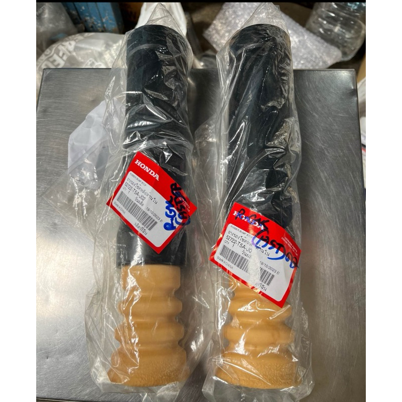 แท้ศูนย์ กันฝุ่นโช้คหลัง จำนวน 1คู่ (2ข้าง) Honda City GM6 / Jazz GK ปี14-20 /  แท้100%