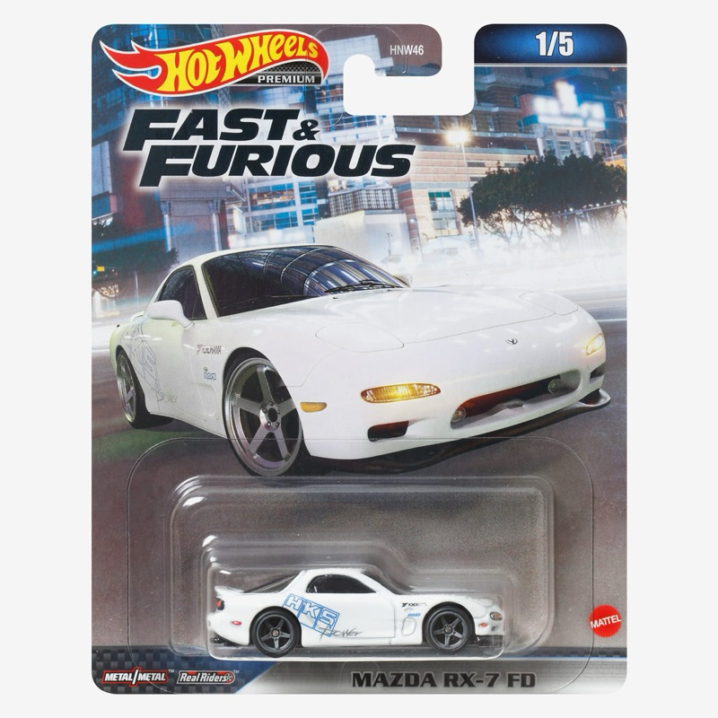 Hotwheels Premium | Mazda Rx-7 HKS (Fast&Furious) สเกล 1:64