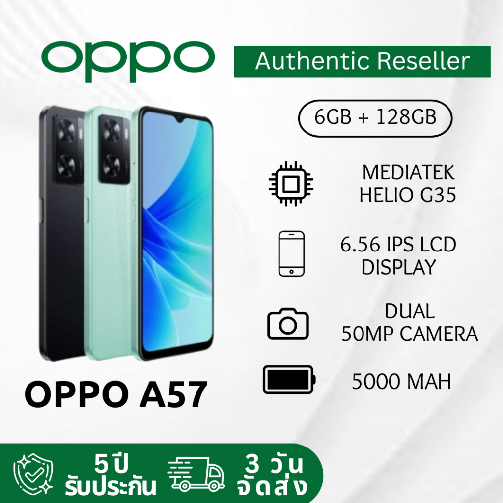 (6G+128G) มือถือ Oppo A57 โทรศัพท์มือถือ RAM 4GB เพิ่มหน่วยความจำได้อีก 4GB ชาร์จไว 33W แบตเตอรี่ 5000mAh
