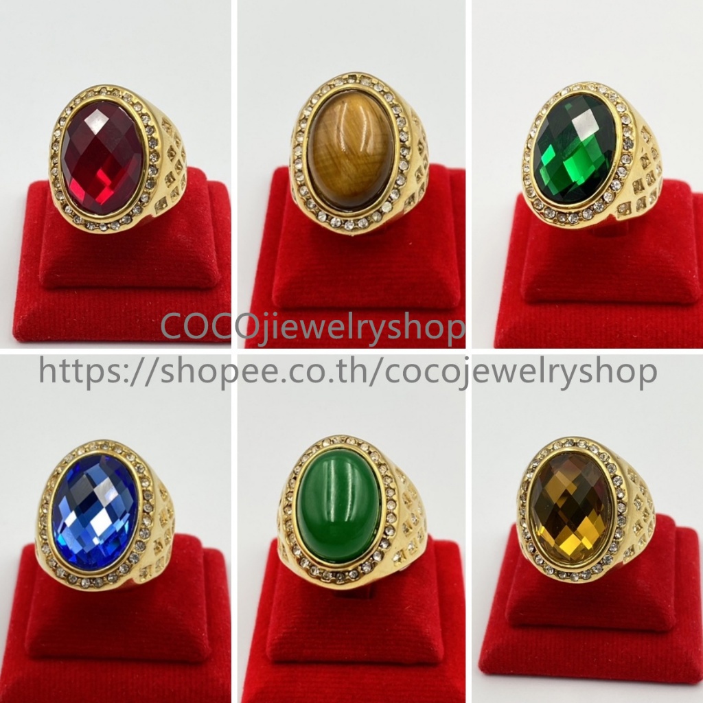 แหวนสแตนเลสหัวพลอย เพชรล้อม แหวนสแตนเลส100% ไม่ลอกไม่ดำ สี18K มีให้เลือก6สี