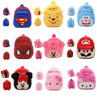 กระเป๋าเป้สะพายหลัง กระเป๋าแฟชั่นน่ารัก รูปการ์ตูนน่ารัก สำห…