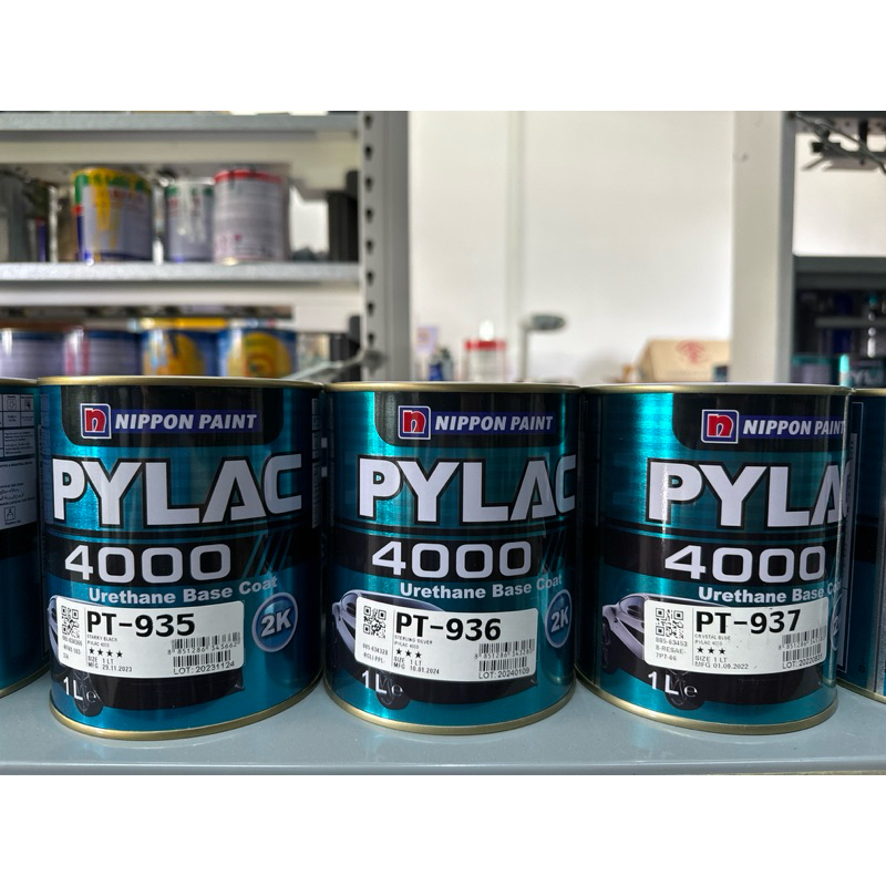 สี 2K พ่นรถยนต์ D-max PT935 ดำ PT936 เงิน PT937 ฟ้า