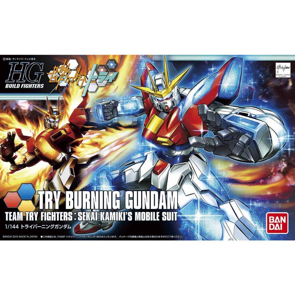HGBF 1/144 : Try Burning Gundam