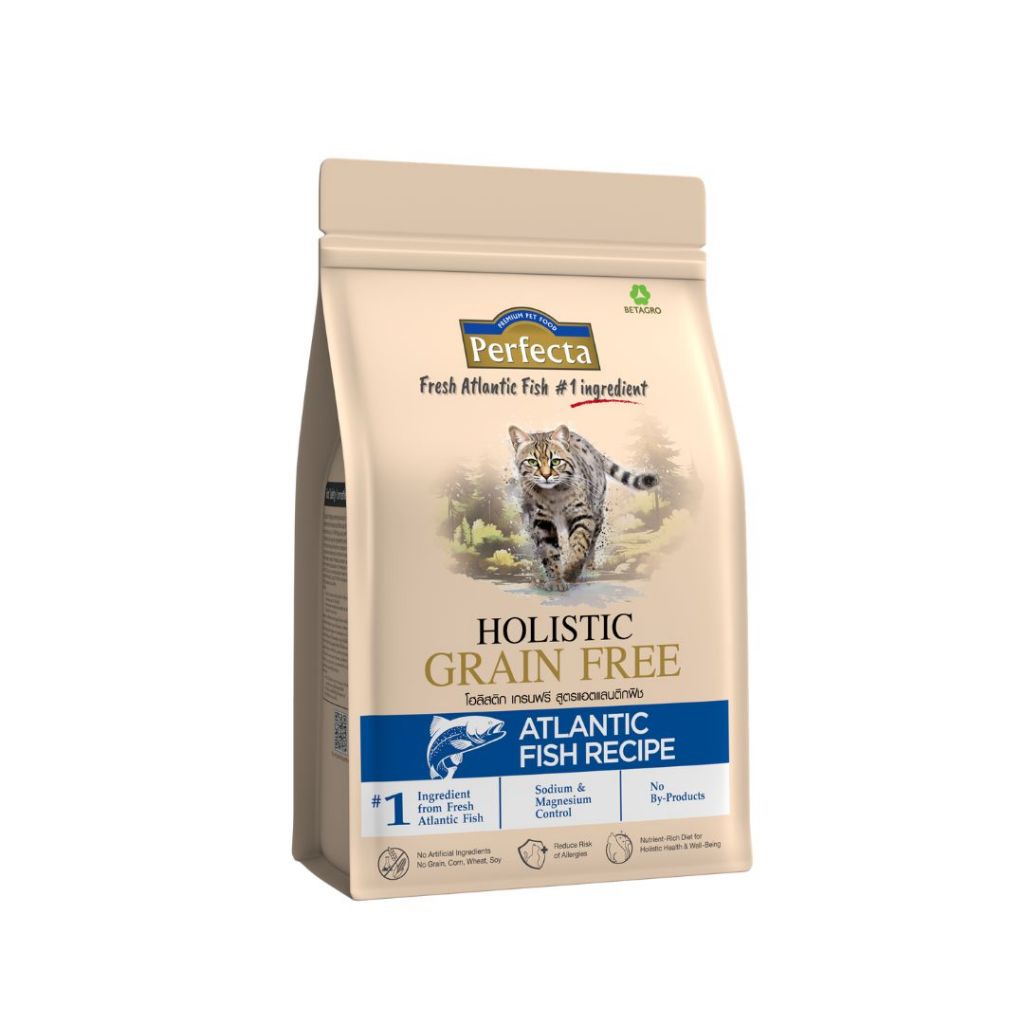 PERFECTA HOLISTIC GRAIN FREE แมวโตลูกแมว สูตร Atlantic fish 0.8 KG