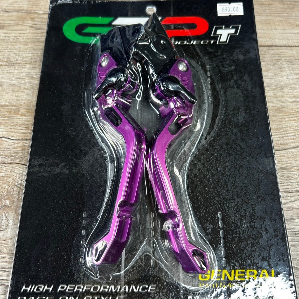 มือเบรค ปรับ 6 ระดับ GIORNO-125 ABS แบรนด์ GT-PROJECT/T-racing