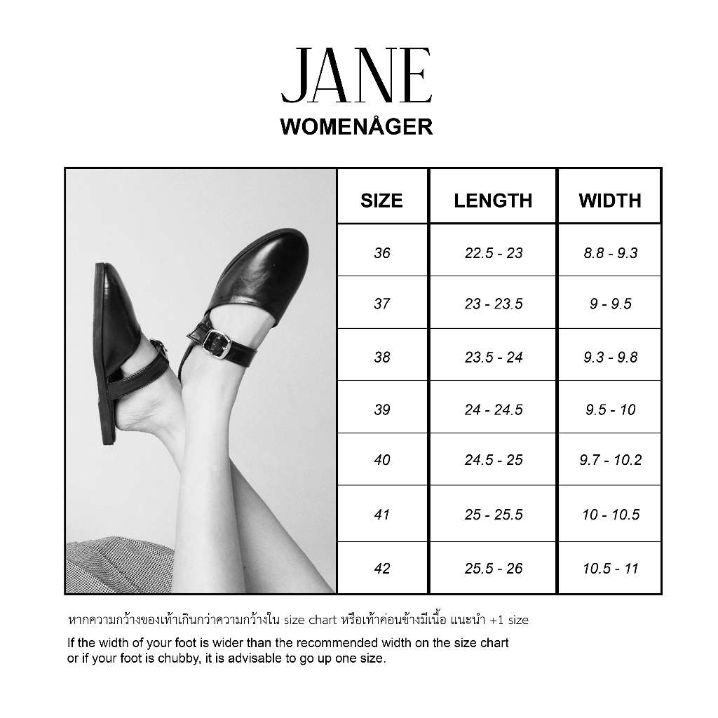 womenager - Jane Ruby leather รองเท้าแตะคัทชูเปิดส้น สวมใส่ง่าย