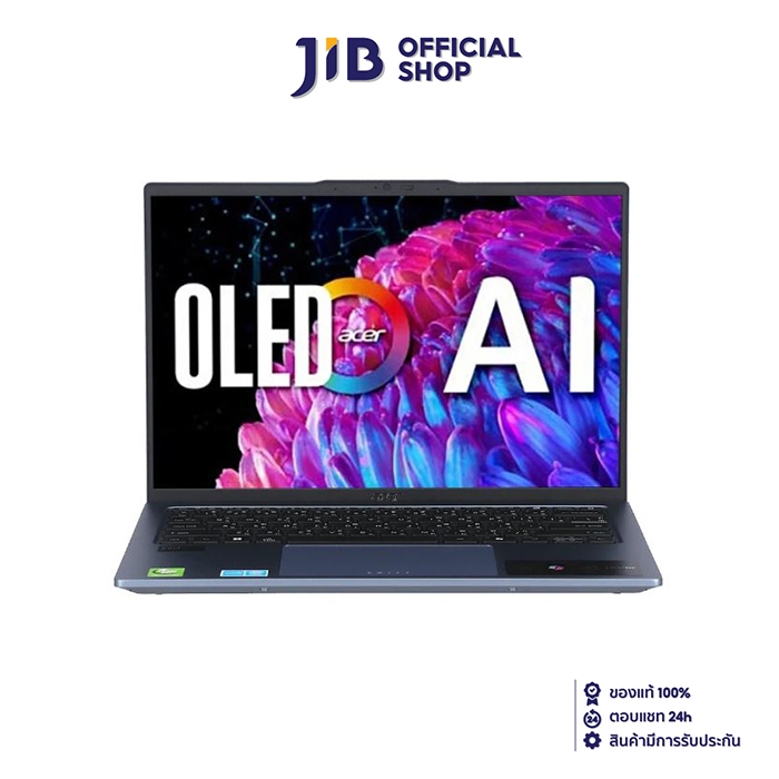 NOTEBOOK (โน้ตบุ๊ค) ACER SWIFT GO 14 SFG14-73-517X (FROST BLUE)