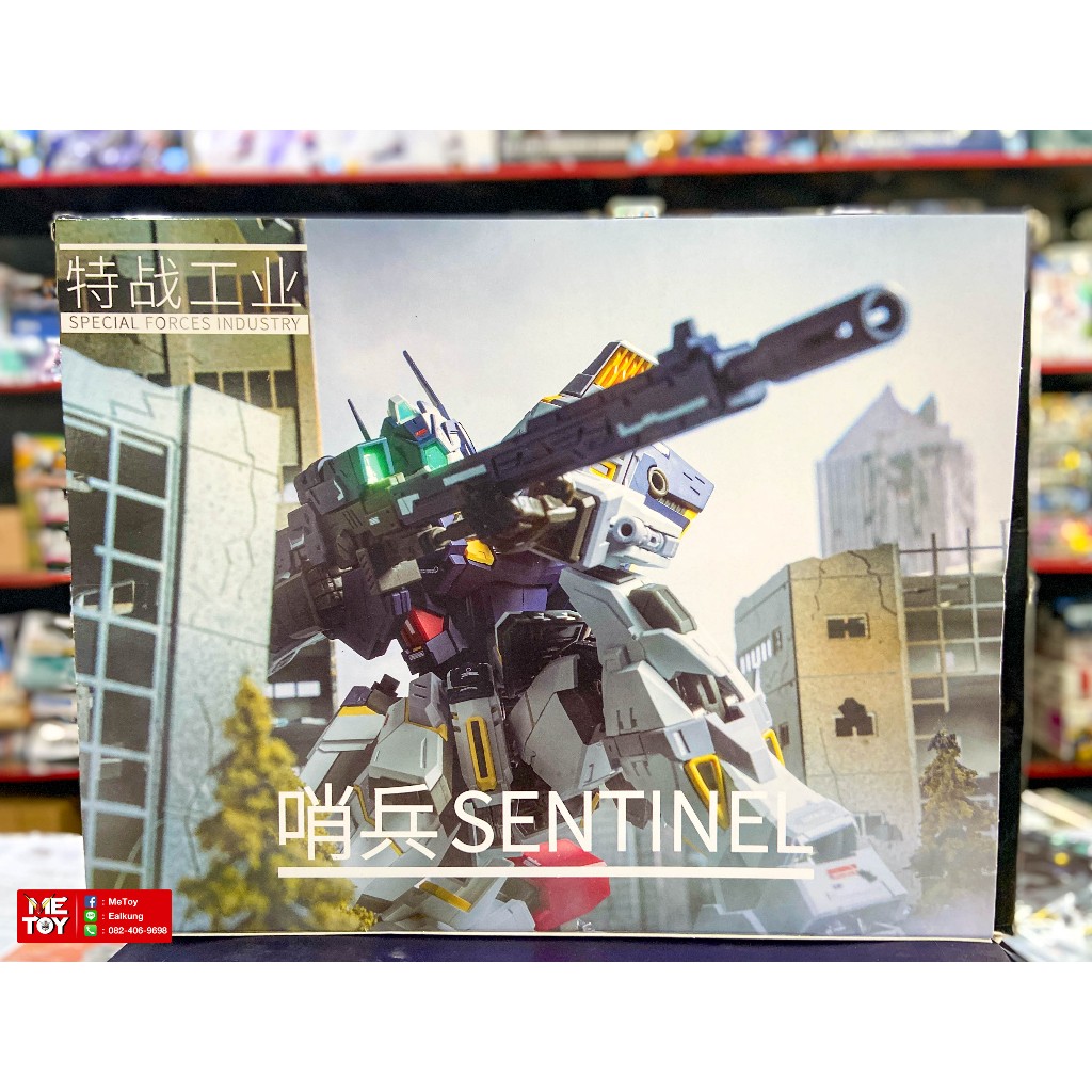 พร้อมส่ง Special Forces Industry : 1/100 SENTINEL (Sniper / Bombartment) 2 in 1