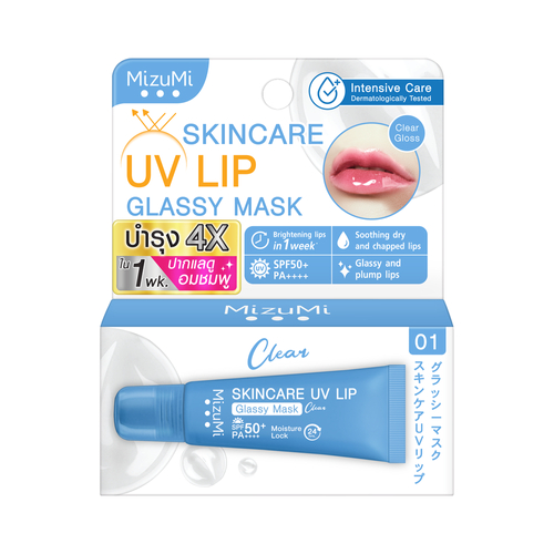 Mizumi Skincare UV Lip Glassy mask 8 ml.