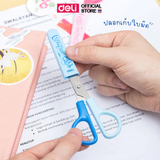 กรรไกร Deli กรรไกรเด็ก ปลายแหลม ขนาด 121 มม. สีสันสดใส น่ารัก พกพาง่าย เหมาะการเรียน Scissors