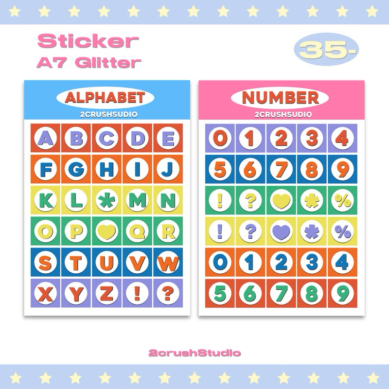 Sticker Glitter A7🌈✨