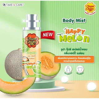 Chupa Chups สเปรย์น้ำหอม ฉีดผิว ฉีดผม ผมหอม ผิวสวย 5กลิ่น สุดฮอตเลือกได้ ขนาด 60 ml.