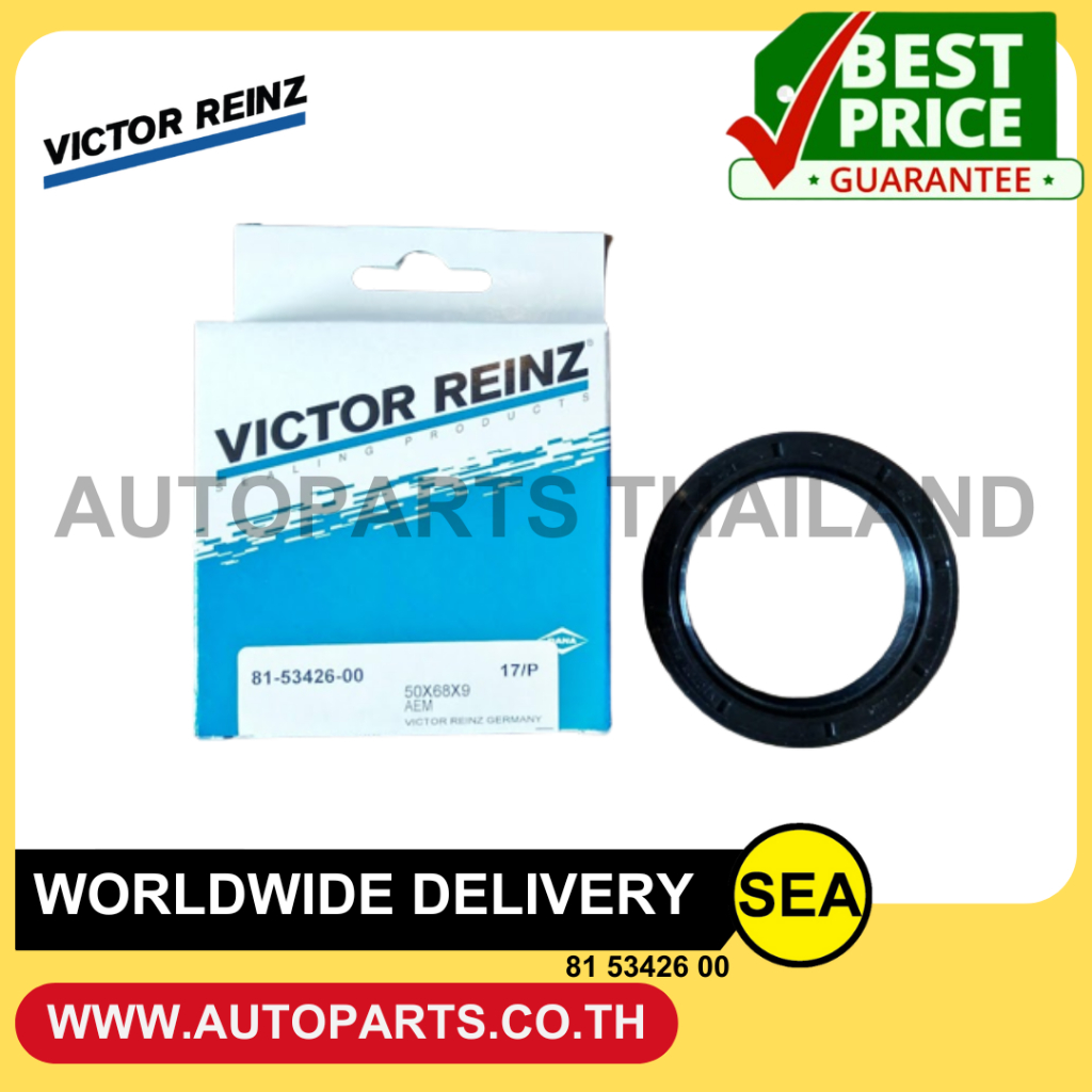 VICTOR REINZ ซีลข้อเหวี่ยงหน้า 50x68x9 4JA1 4JB1 4JG2 4JK1 4JJ1 D-MAX2.5/3.0,TFR'93,UBS/HYUNDAI/KIA 