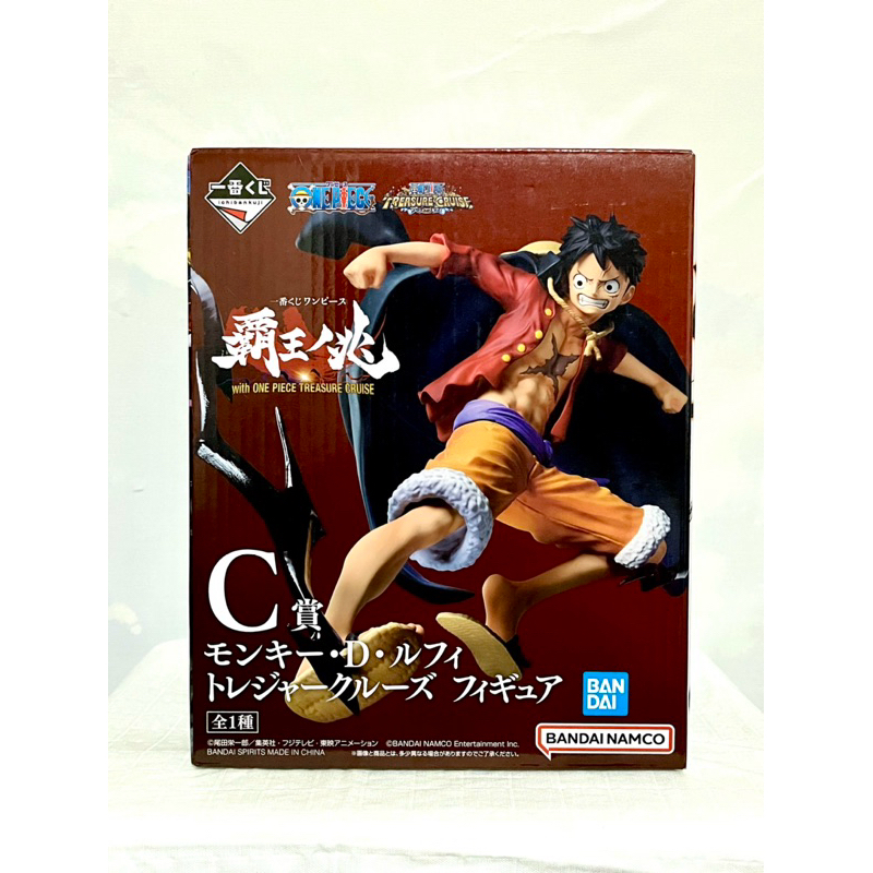 🟢 One Piece -Monkey D.Luffy- Ichiban Kuji [C] Treasure Cruise