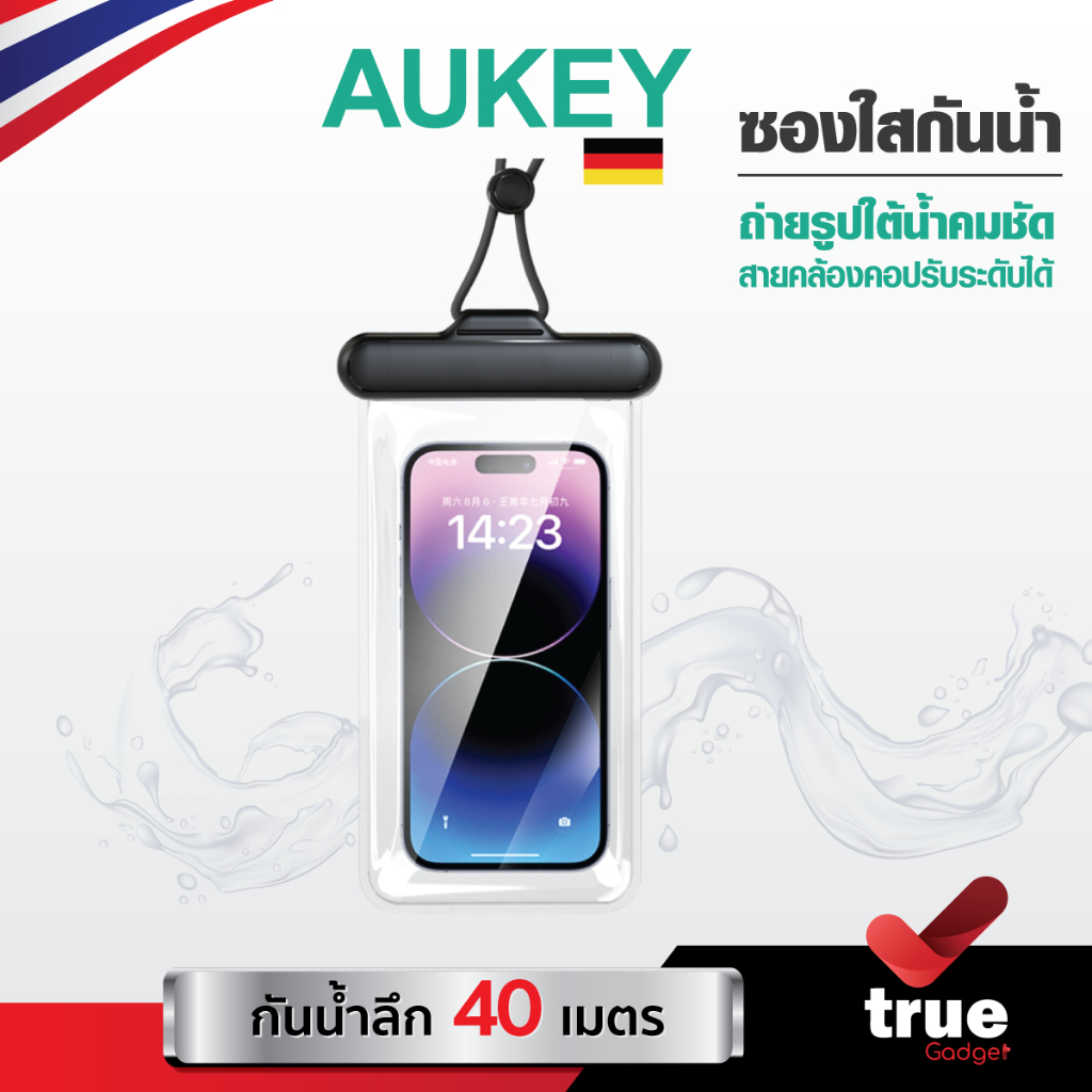 🇹🇭AUKEY Waterproof ซองกันน้ำ ถ่ายรูปใต้น้ำได้ ซองใส่มือถือ ดำน้ำลึก 40 เมตร กันน้ำเข้า 100%