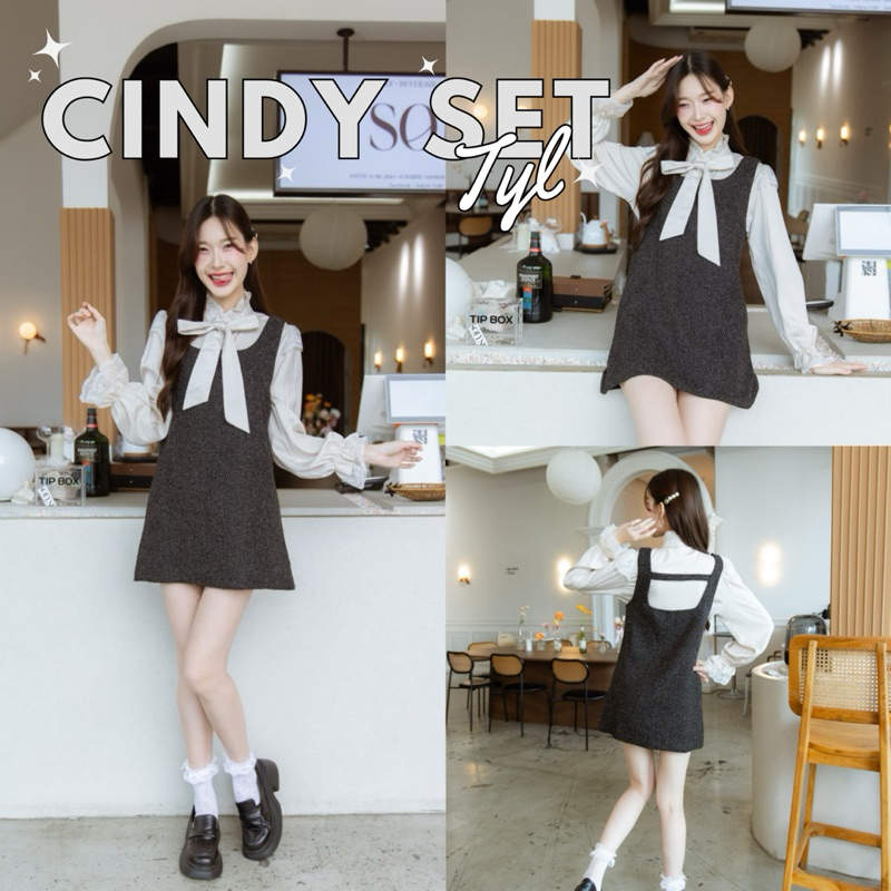 CINDY SET ชุดเซ็ตสีเทาเข้ม งานสวยมาก