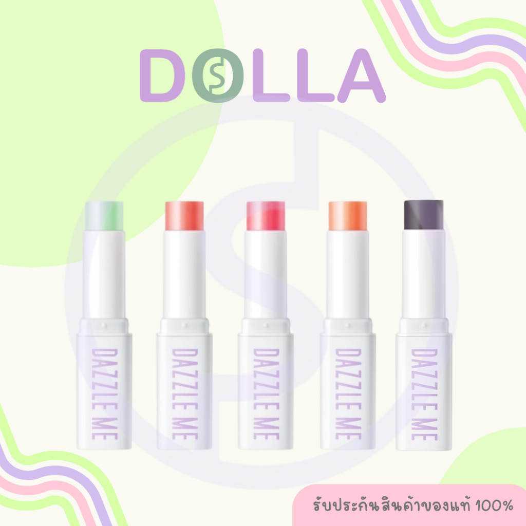 แดซเซิล มี ฟรุ๊ต จัสทิส ลิป บาล์ม 3.5g Dazzle Me Fruit Justice Lip Balm 3.5g