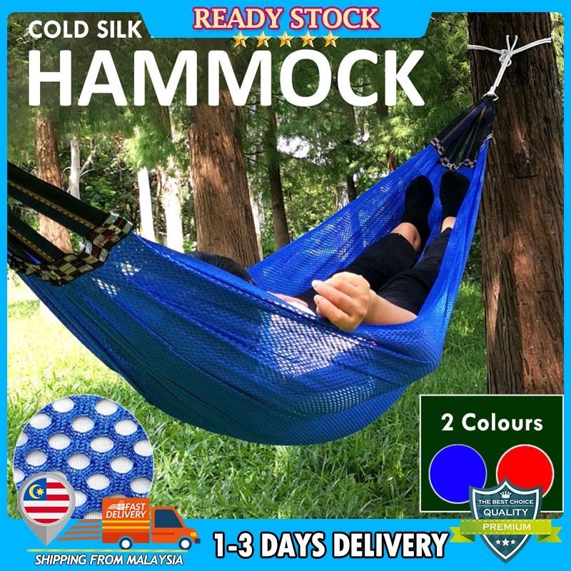 แบบพกพา เปลยวน 280X100CM (แถมฟรีกระเป๋าและเชือก) เปล เปลนอน บ้าน เปลเดินป่า camping hammock