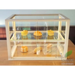 ตู้เบเกอรี่​ ทรงสี่เหลี่ยม​ Size S ติดไฟ LED ชั้นบน ตู้​โชว์…