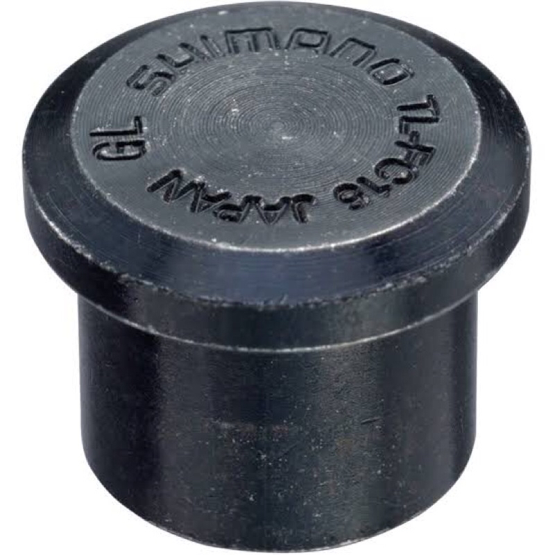 ตัวถอดจาน SHIMANO รุ่นTL-FC15