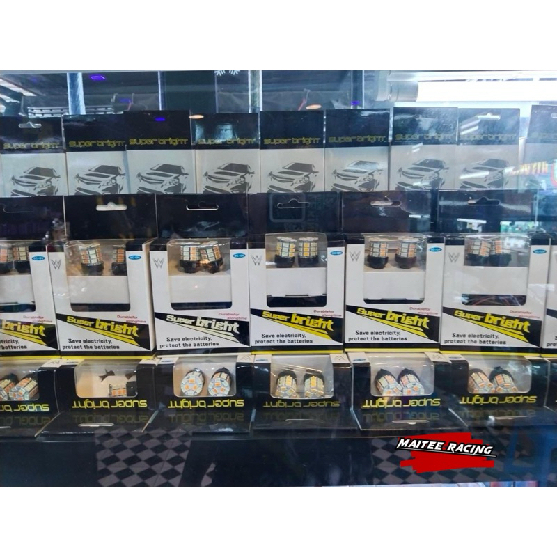 ( 2 ชิ้น ) ไฟหรี่เลี้ยว LED พร้อมกล่อง ไฟหรี่ไอบลู เลี้ยวส้ม ขั้วบิด ขั้วเสียบ T20