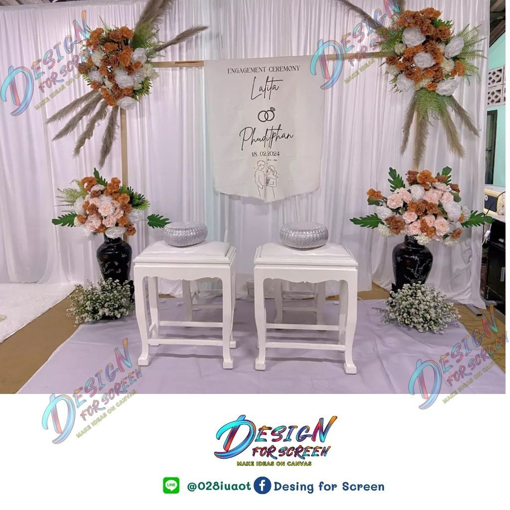 ป้ายแต่งงาน ป้ายงานหมั้นสไตล์มินิมอลnew2024 ทำจากผ้าแคนวาสผ้าดิบTC ผ้าดิบหนาคุณภาพดี "ฟรีออกแบบ"