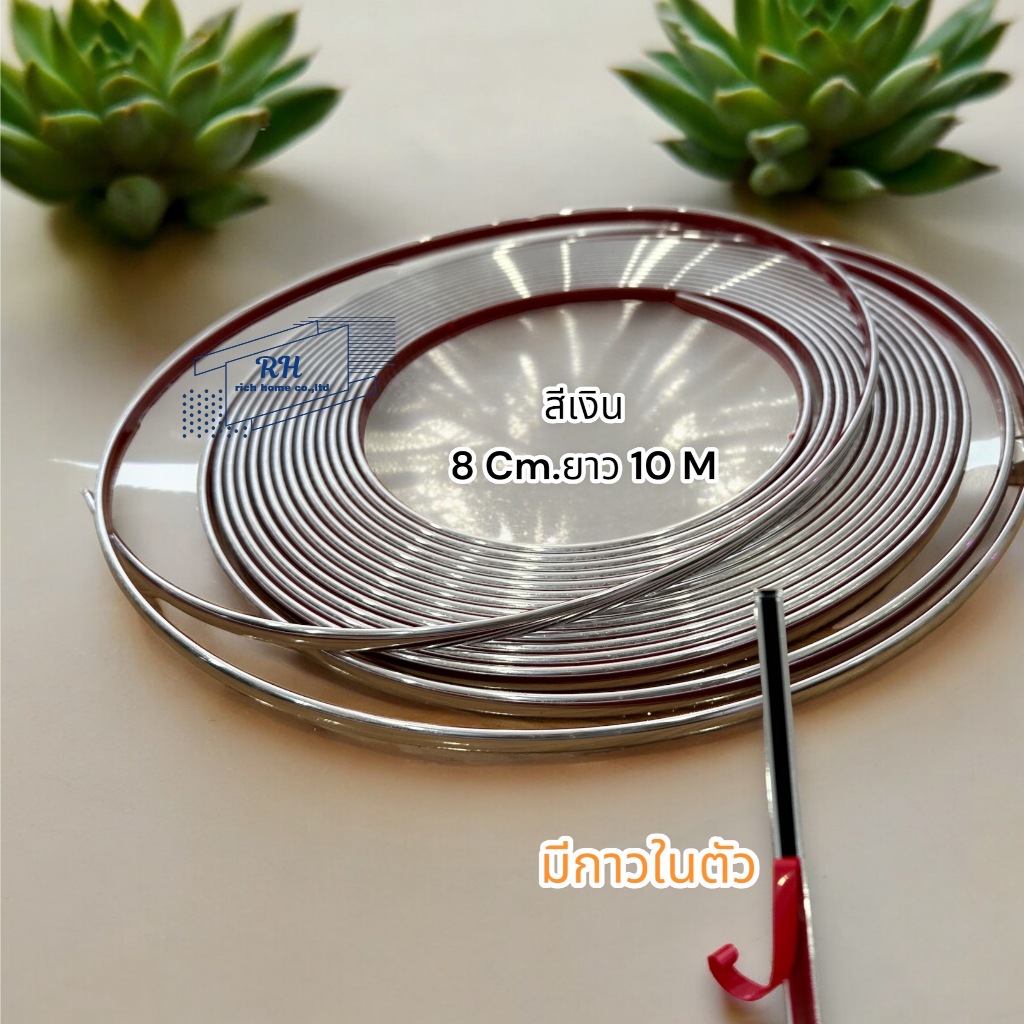 สติ๊กเกอร์PVC แบบเส้น นูน 3D ตกแต่งผนัง มีกาวในตัว กว้าง 0.8 ซม.ยาว 10 เมตร หนา 3 มิล - รูปที่ 2