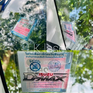 กรอบ กรอบป้ายภาษี(พรบ) Uv กรอบใส่พรบ อะคิลิคใส หนา2mm คุณภาพสูง (มีกาว3mติดให้) กาวติดแน่น ติดกระจกในรถ