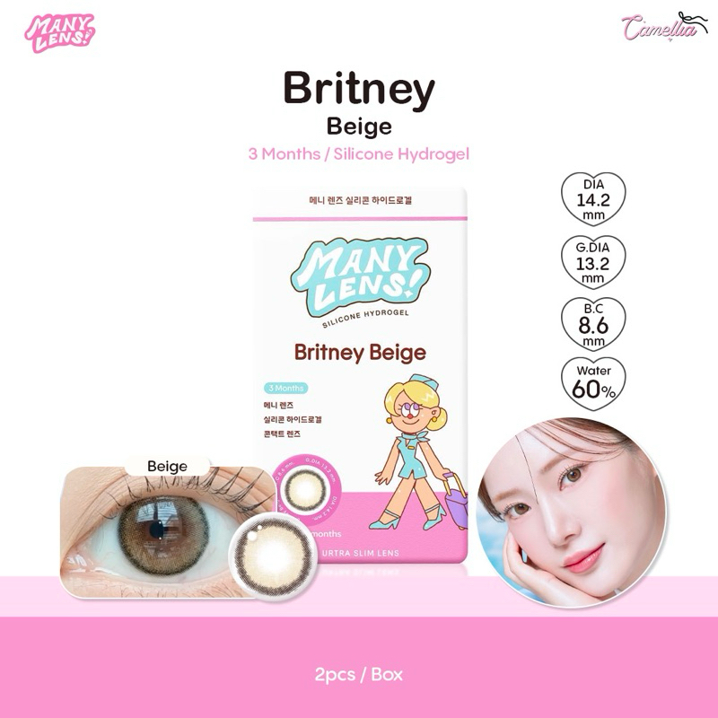 Manylens รุ่น Britney Beige คอนแทคเลนส์เกาหลี ราย 3 เดือน