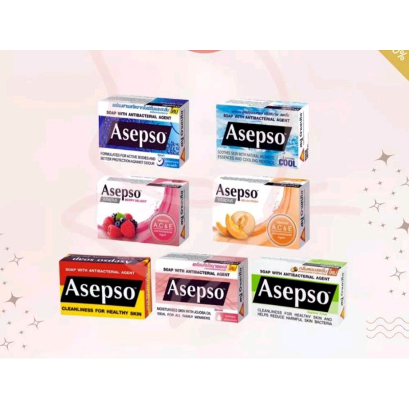 Asepso สบู่อาเซปโซ ขนาด 80 กรัม แพ็ค 4 ก้อน