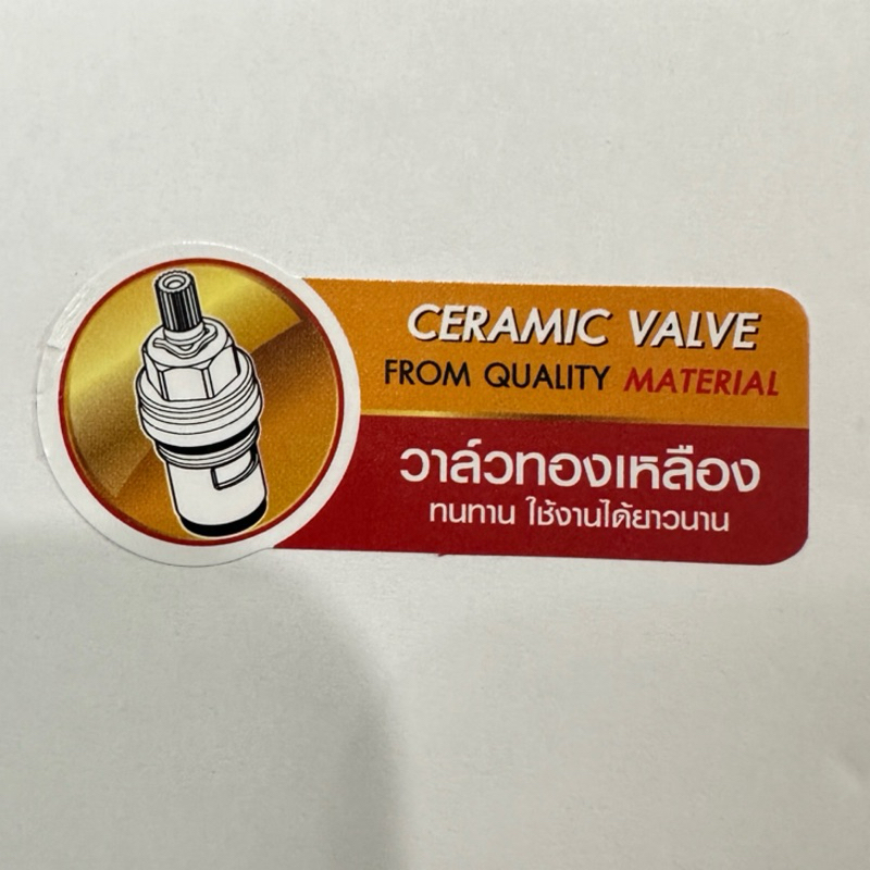 <มี มอก.✔️💯>ก๊อกน้ำ ก๊อกอ่างล้างจาน ก๊อกสแตนเลส304แท้💯 แบบยืน งวงดัดงอได้ปรับ2ระบบ ตัวใหญ่กว่า ไม่ขึ้นสนิม100% - รูปที่ 4