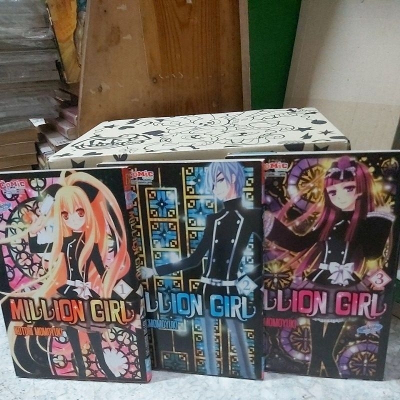MILLION GIRLเล่ม1-3จบ