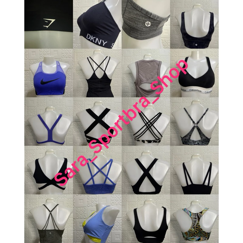 สปอร์ตบาร์ ลิ้งค์รวมราคา