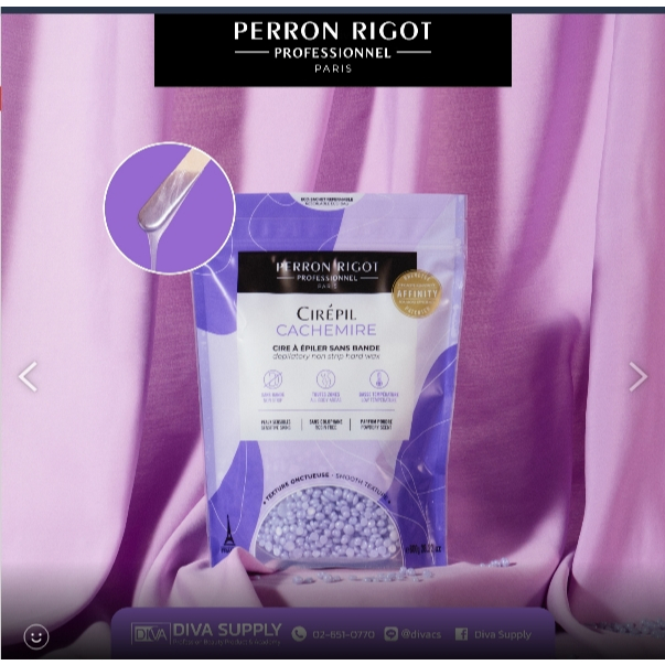 Cirepil Wax Cachemire New for sensitive skin ฮาร์ดแว๊กเนื้อกึ่งครีมเจล แว๊กซ์ขนเหมาะสำหรับผิวแพ้ง่าย ใช้ได้ทุกจุด