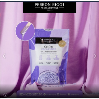 Cirepil Wax Cachemire New for sensitive skin 800g.ฮาร์ดแว๊กเ…