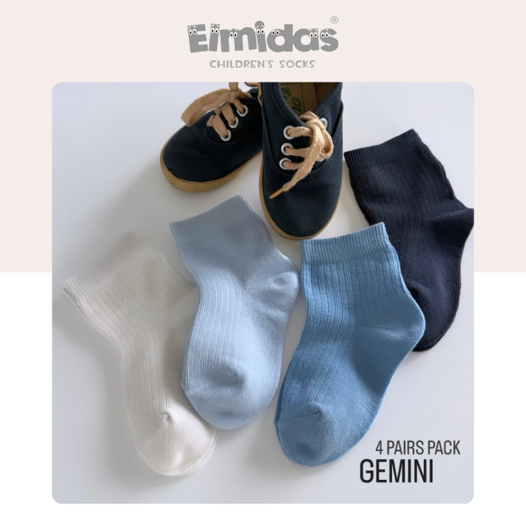 ถุงเท้าเด็ก Elmidas รุ่น Gemini (เซ็ท 4 คู่)