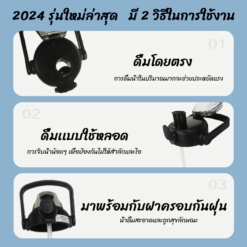 กระติกน้ำสแตนเลสเกรด316 ขวดน้ำ 1.3L/1.7L แก้วน้ำเก็บความเย็น การเก็บรักษาความร้อนอย่างต่อเนื่อง-124 thumbnail 5