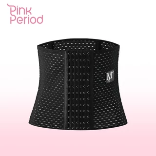 Pink Period สเตย์แผ่นรัดหน้าท้อง สเตย์รัดหน้าท้อง เสื้อกระชับสัดส่วน คุณภาพดี ผ้าแน่น ซุปเปอร์เอวS เกรดพีเมี่ยม A0709