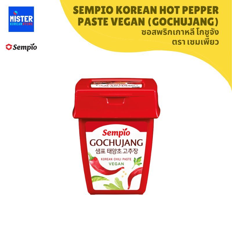 ซอสพริกเกาหลี โกชูจัง ตราเซมเพียว 250g Korean Hot Pepper Paste Vegan (Gochujang) SEMPIO, 250 g