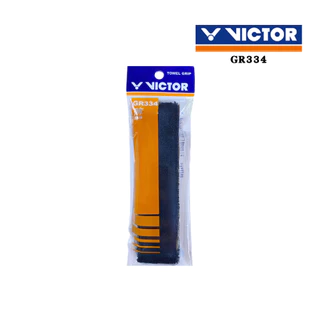 VICTOR กริปพันด้ามไม้แบดมินตัน รุ่น GR334