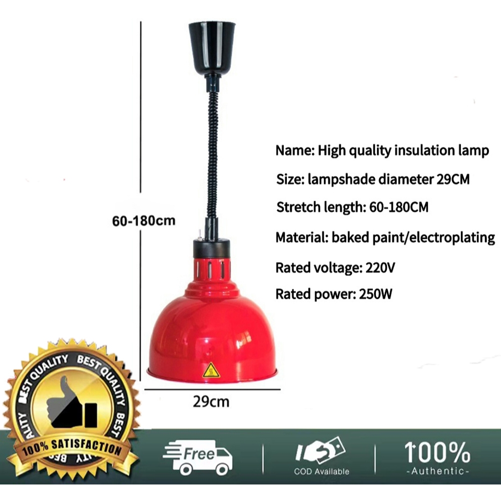 Stainless steel ยืดไสลด์ ไฟส่องอาหา ห้องรับประทานอาหาร heat lamp สแตนเลส ไฟอุ่นอาหาร  อาหาร ฮิตเตอร์ อุ่นอาหาร โคมไฟ new ราคา ถูกที่สุด ดีลบีเคเค แกลเลอรีภาพที่ 5