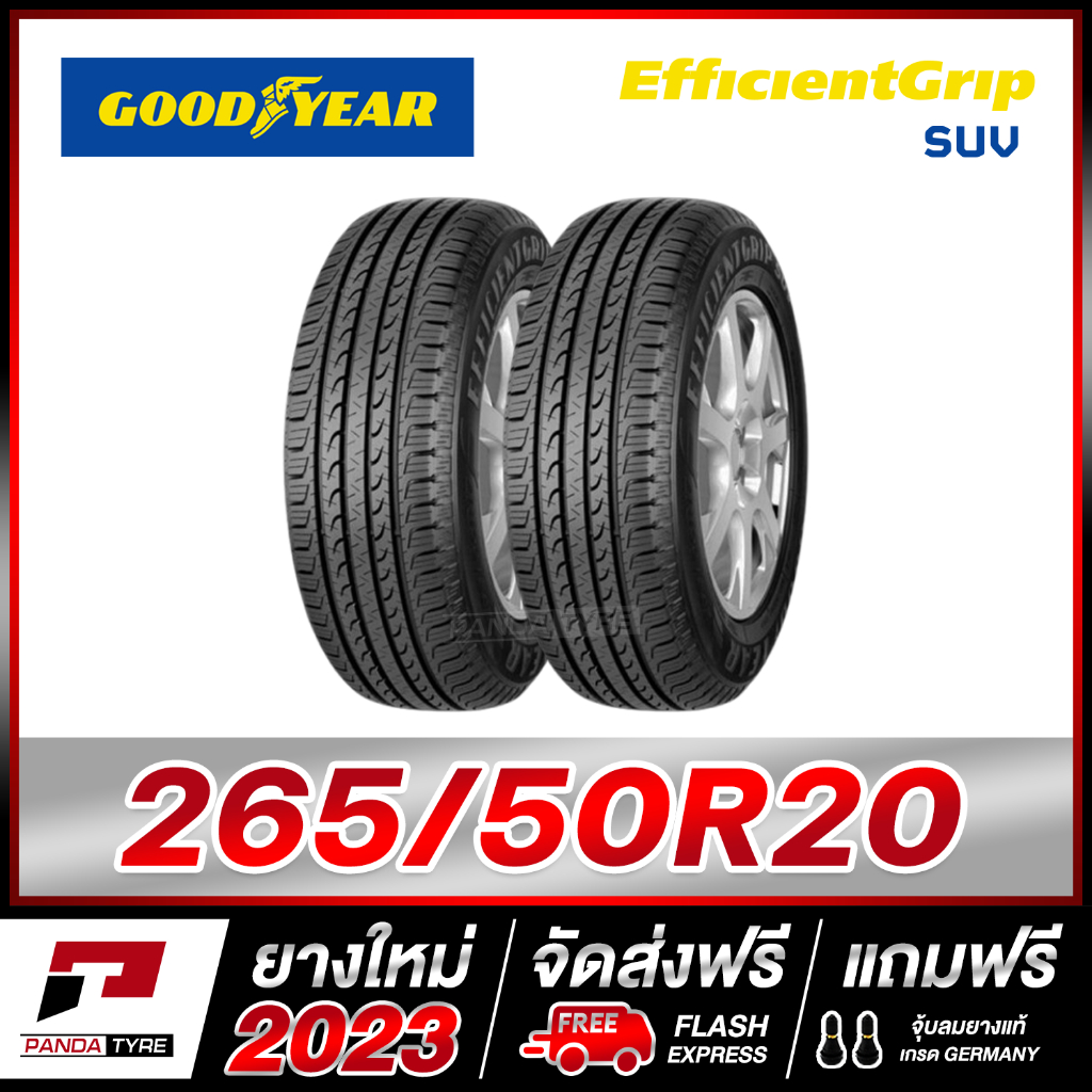 GOODYEAR 265/50R20 ยางรถยนต์ขอบ20 รุ่น EFFICIENTGRIP SUV x 2 เส้น (ยางใหม่ผลิตปี 2023)