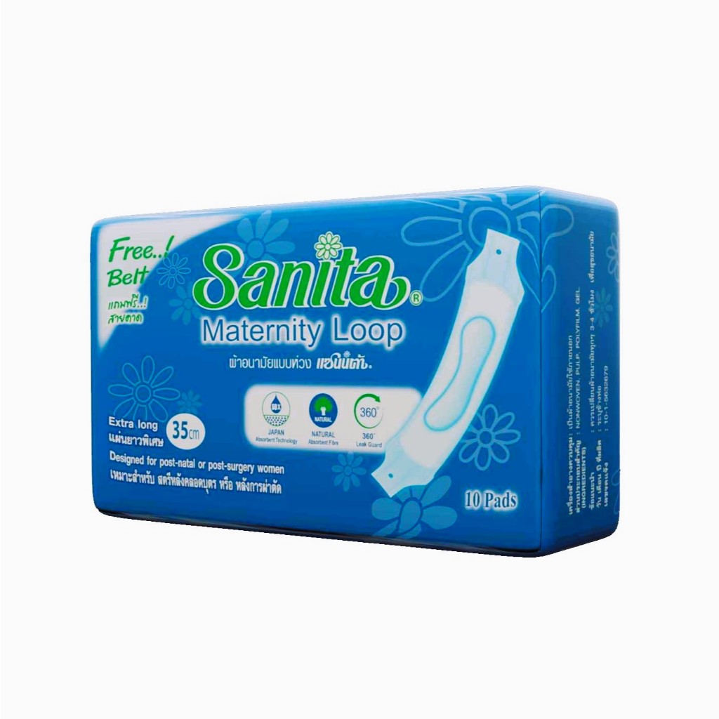 SANITA ผ้าอนามัย MATERNITY LOOP แบบห่วง 35CM แซนนิต้า ผ้าอนามัยห่วง 10 ชิ้น
