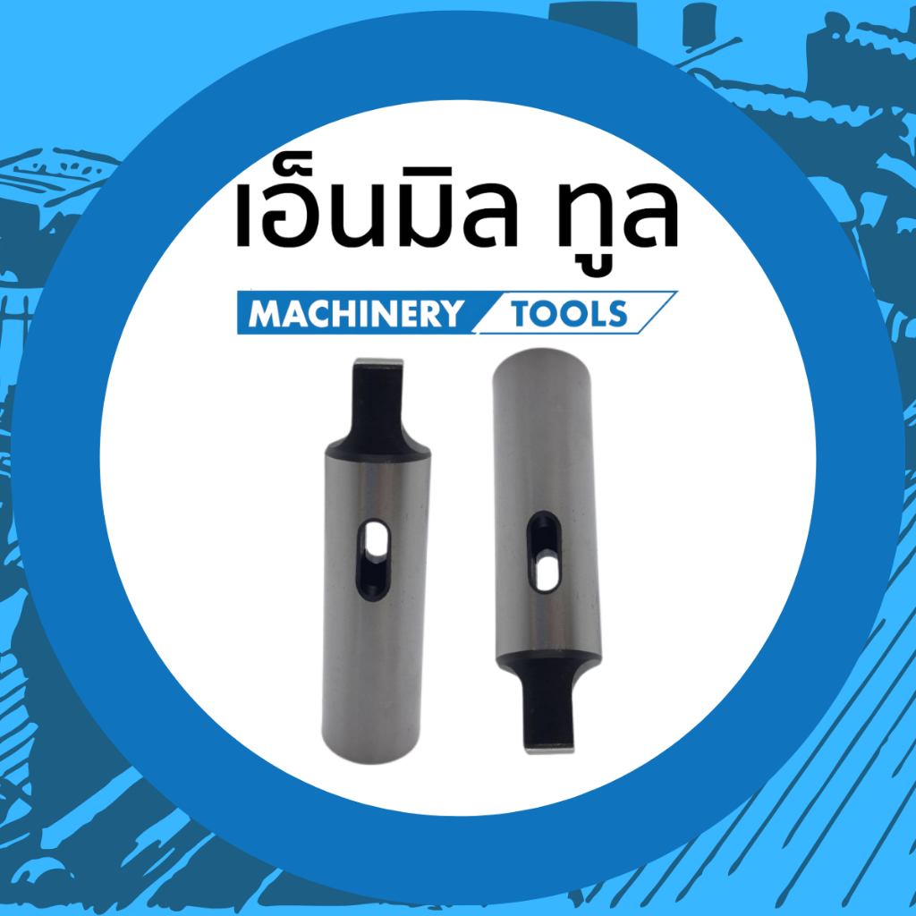 ก้าน MT5-3..........