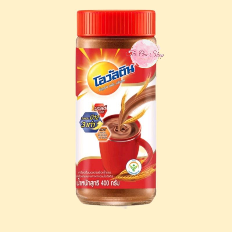 โอวัลติน_เครื่องดื่มมอลต์รสช็อคโกแลต ปริมาณ 400 กรัม