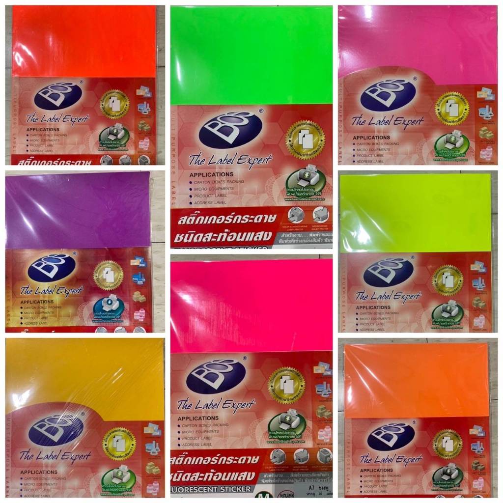 สติกเกอร์กระดาษ บอส สะท้อนแสง ขนาด A4 ( 30 แผ่น)