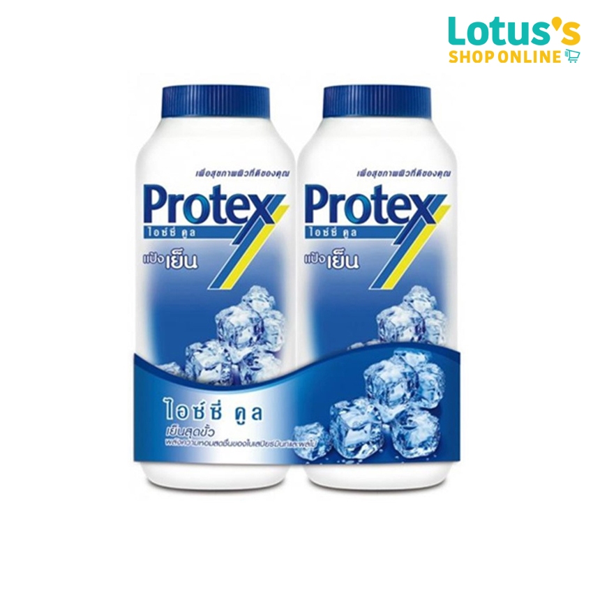 แป้งเย็น  ไอซ์ซี่คูล 280 กรัม (แพ็คคู่) PROTEX ICY COOL COOLING POWDER 280 G. X 2