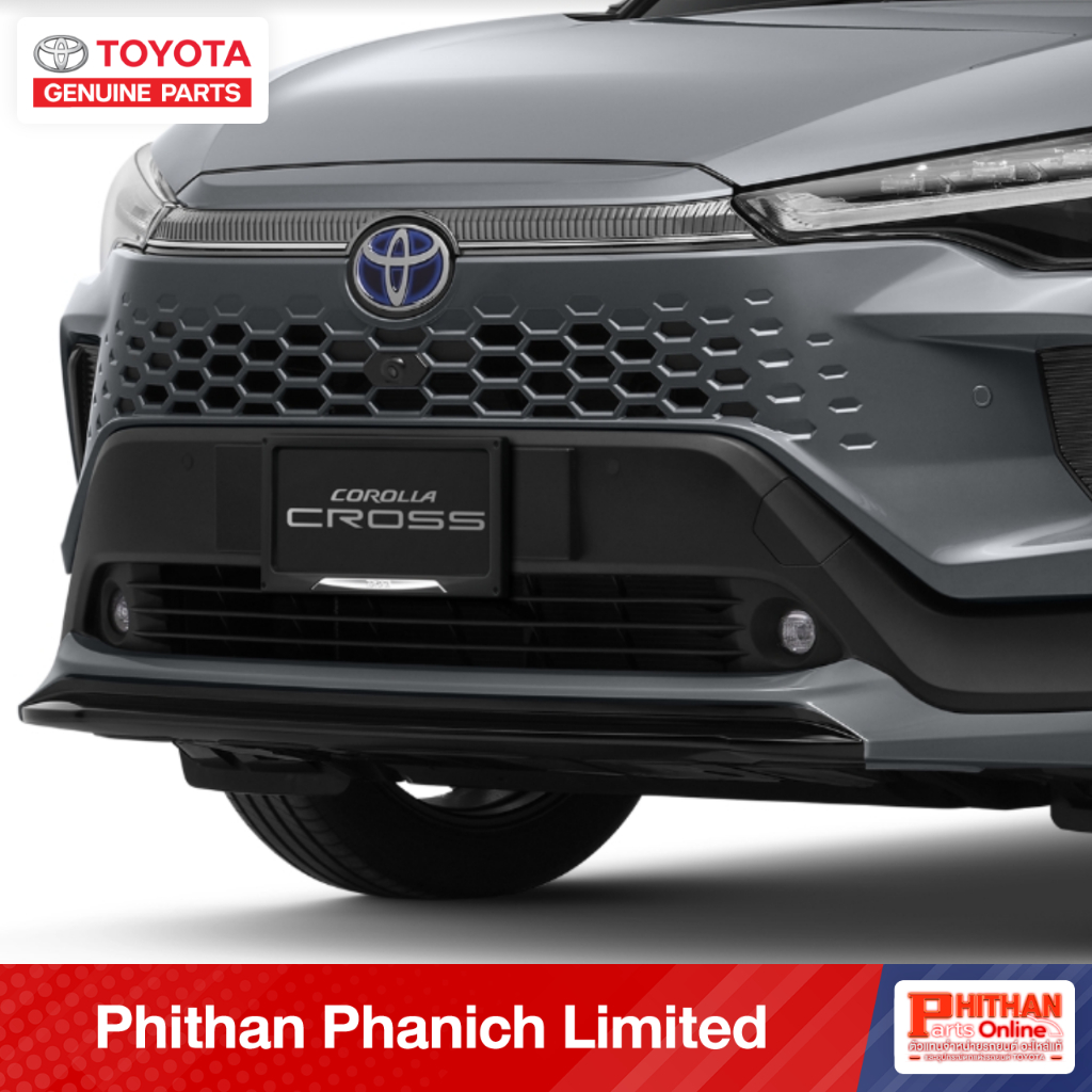 สเกิร์ตกันชนหน้า โตโยต้า FRONT SPOILER CEMENT TOYOTA  PC154-0A00A-2P