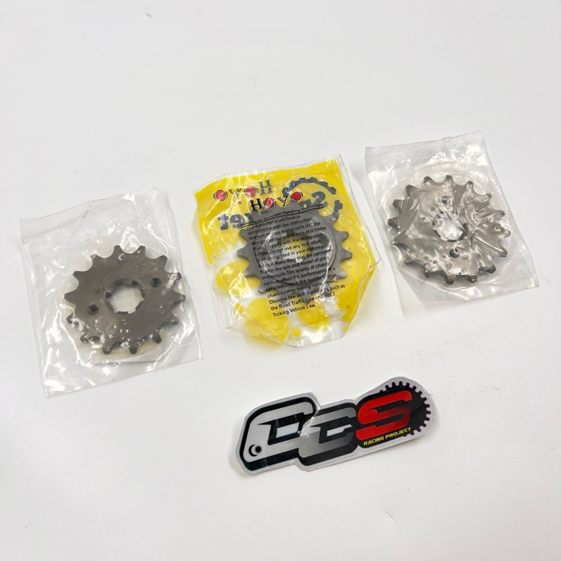 เสตอหน้า 415 ขนาด 14T / 15T / 16T สำหรับ Yamaha