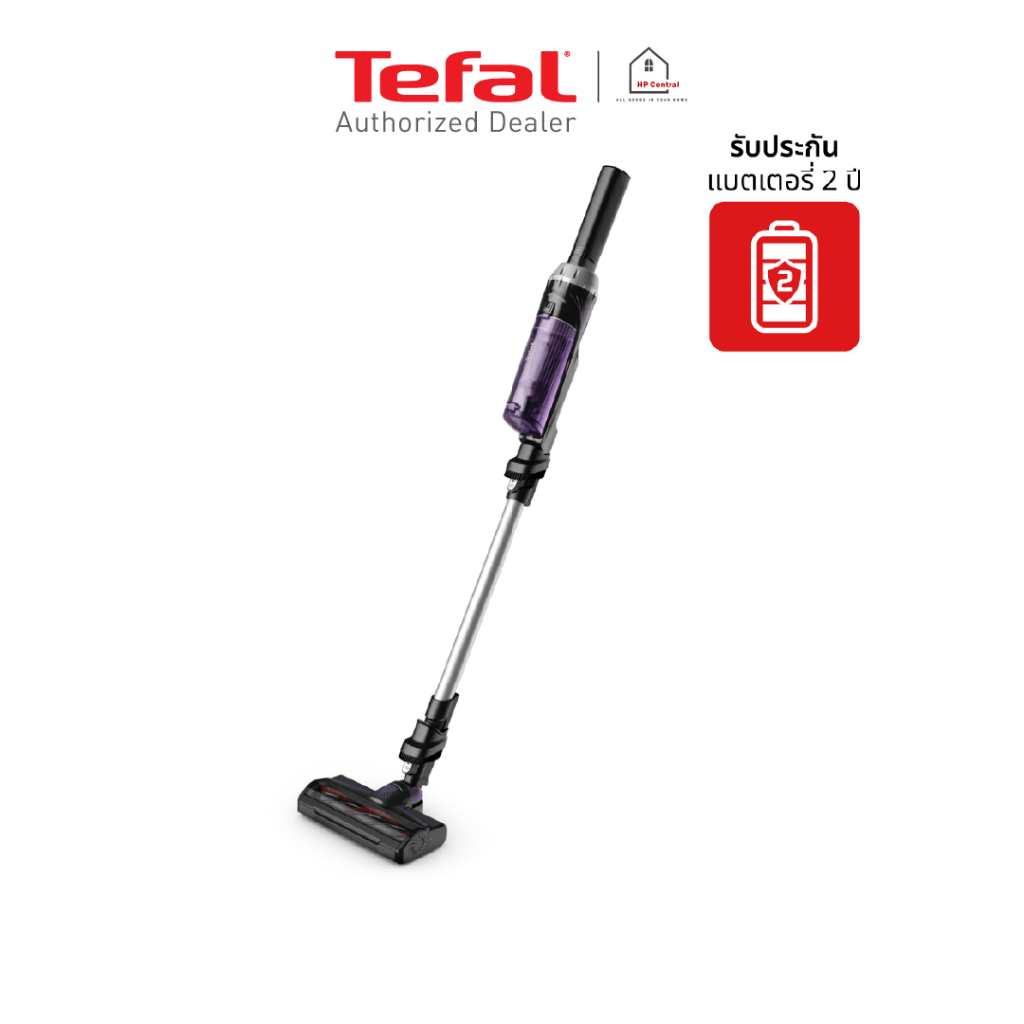 Tefal เครื่องดูดฝุ่นไร้สาย X-Nano Essential รุ่น TY1129 TY1129WO